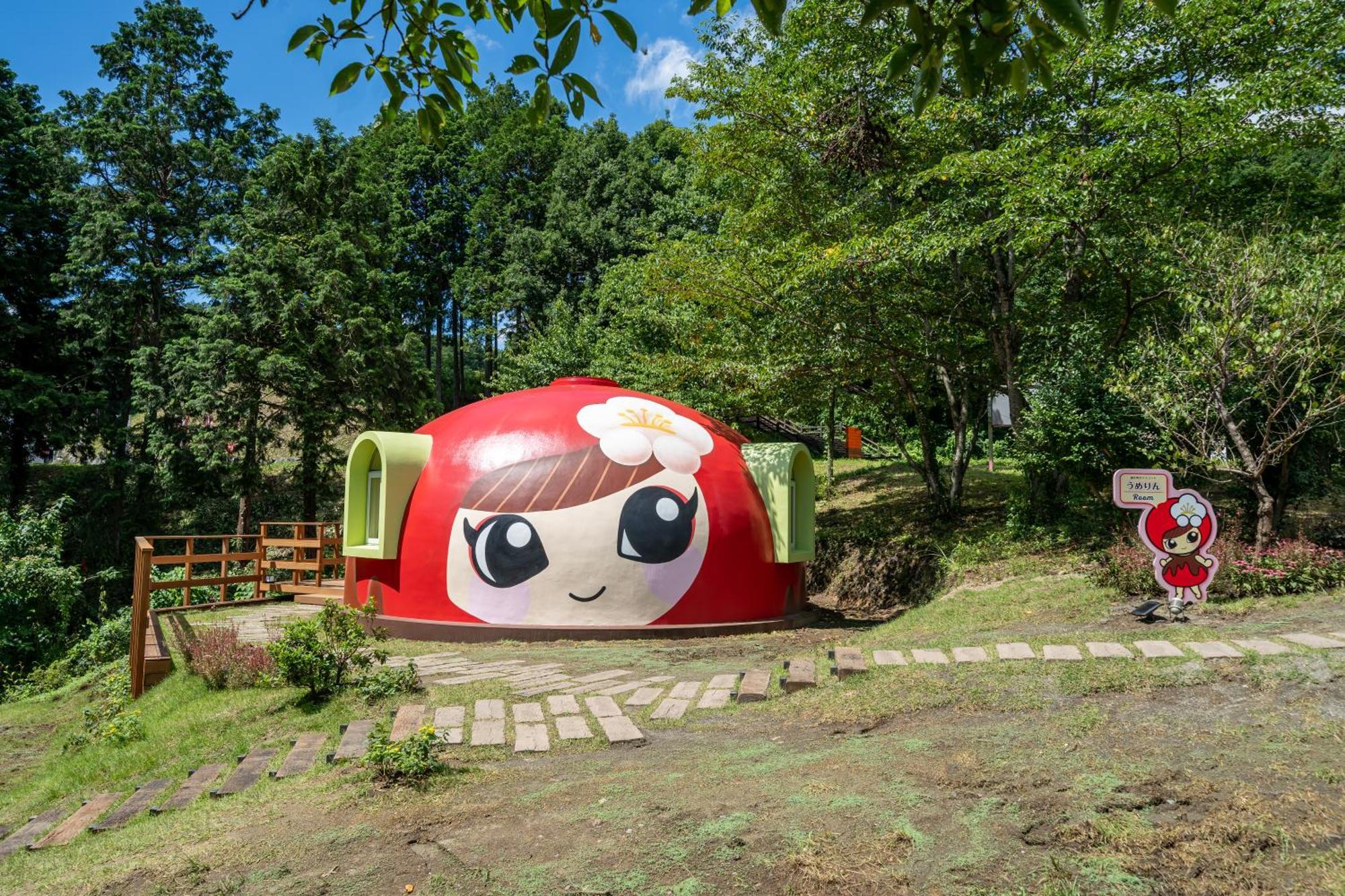 ビオリゾートホテル&スパ オーパーク オゴセ 越生町 エクステリア 写真