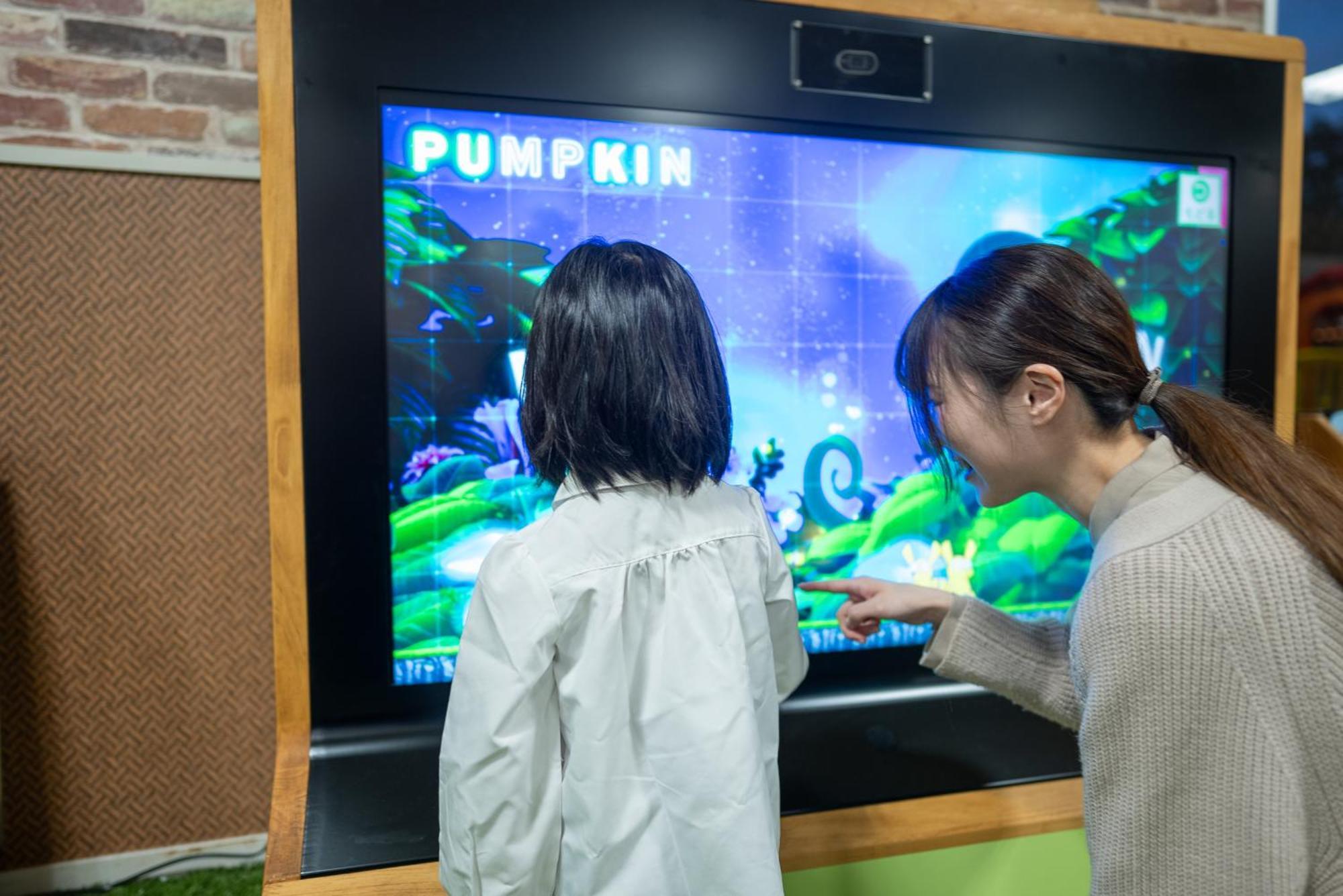 ビオリゾートホテル&スパ オーパーク オゴセ 越生町 エクステリア 写真